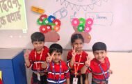 ग्रेटर नोएडा- जी. डी. गोयंकापब्लिक स्कूल, ग्रेटरनोएडा में15सितम्बर को हिन्दी दिवस बड़े हर्षोल्लास के साथ मनाया गया।