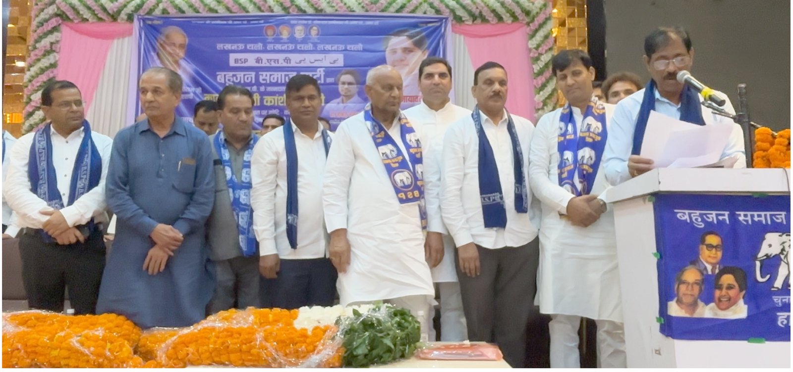 ग्रेटर नोएडा - बहुजन समाज पार्टी की एक दिवसीय जिलास्तरीय समीक्षा बैठक का आयोजन, पूर्व जिला पंचायत सदस्य योगेंद्र भाटी सैकड़ो समर्थकों को सहित बसपा में हुए शामिल I