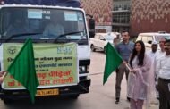 गौतम बुद्ध नगर :- पंजाब बाढ़ पीड़ितों के लिए जिलाधिकारी ने राहत सामग्री वाहन को हरी झंडी दिखाकर पंजाब के लिए किया रवाना I