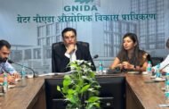 ग्रेटर नोएडा- रूसी निवेशकों का प्रतिनिधिमंडल पहुंचा ग्रेटर नोएडा ग्रेटर नोएडा के इंफ्रास्ट्रक्चर को देखा, निवेश की जताई इच्छा I