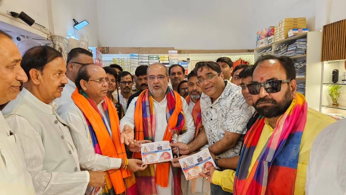 ग्रेटर नोएडा - जीएसटी कटौती – राहत भी, विकास भी आभार माननीय मोदी सरकार का- प्रदेश अध्यक्ष भूपेन्द्र सिंह I