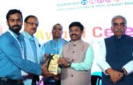 ग्रेटर नोएडा - यूपी इंटरनेशनल ट्रेड शो 2025 अवॉर्ड समारोह में एनटीपीसी को सम्मान I