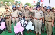 बुलन्दशहर :- नारी को अपनी सुरक्षा एवं अधिकार के प्रति जागरुक कराता “मिशन शक्ति-5.0 I
