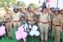  जनपद हाथरस पुलिस अधीक्षक हाथरस द्वारा 