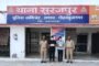 दादरी:- कुणाल आर्य बनें दादरी तहसील के अध्यक्ष,भ्रष्टाचार के खिलाफ ग्राम स्तर पर चलाया जाएगा आंदोलन।