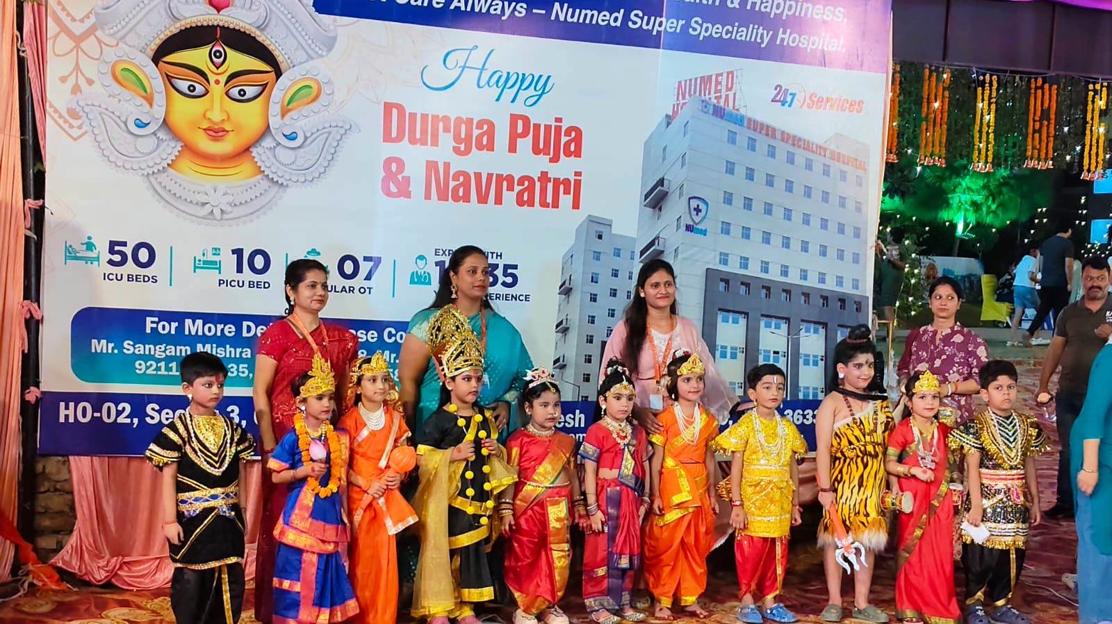 ग्रेटर नोएडा :- मां भगवती के भजनों गूंज उठा ला रेजिडेंशियल सोसायटी I