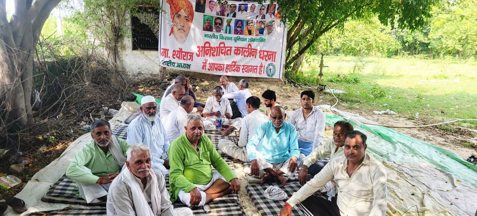 यमुना एक्सप्रेस-वे से जुड़े किसानों का समय 15सितंबर को हो रहा है पूरा ( भारतीय किसान यूनियन लोकशक्ति )