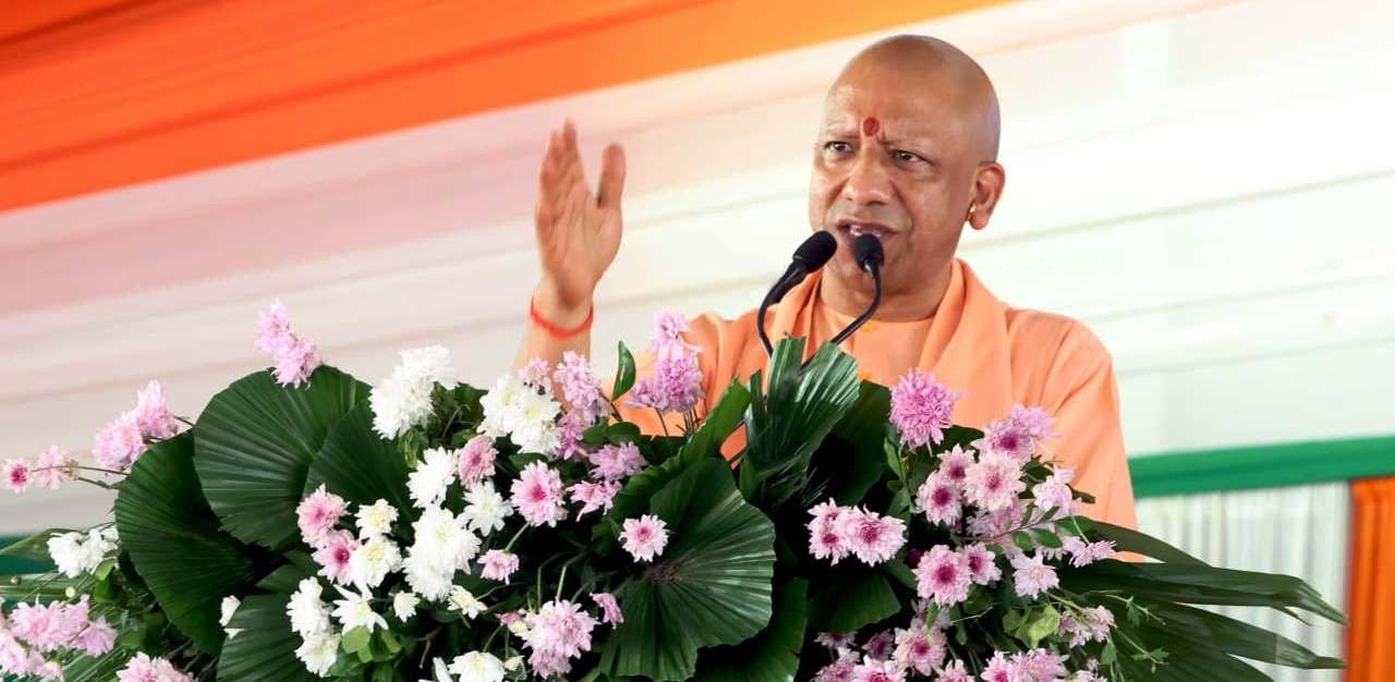बलरामपुर/लखनऊ- जिसे जहन्नुम जाना है, वह गजवा ए हिंद के नाम पर अराजकता पैदा करने का प्रयास करे: मुख्यमंत्री I