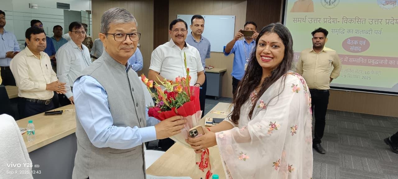 गौतम बुद्ध नगर- समर्थ उत्तर प्रदेश-विकसित उत्तर प्रदेश@2047 संवाद कार्यक्रम का एलजी इलेक्ट्रॉनिक्स ग्रेटर नोएडा में हुआ भव्य आयोजन