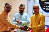 ग्रेटर नोएडा - गौतम बुद्ध विश्वविद्यालय में स्मार्ट इंडिया हैकथॉन 2025 का आंतरिक हैकथॉन का शुभारंभ I