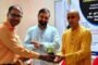 ग्रेटर नोएडा - गौतम बुद्ध विश्वविद्यालय के स्कूल ऑफ लॉ जस्टिस एंड गवर्नेंस में 'हिंदी व्याख्यान श्रृंखला' के अंतर्गत 19 सितंबर 2025 को व्याख्यान आयोजित I