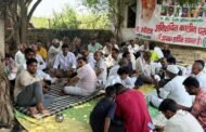  किसानों की मूलभूत समस्याओं का गंभीरता से समाधान करे शासन प्रशासन। मास्टर श्यौराज ( भारतीय किसान यूनियन लोकशक्ति )