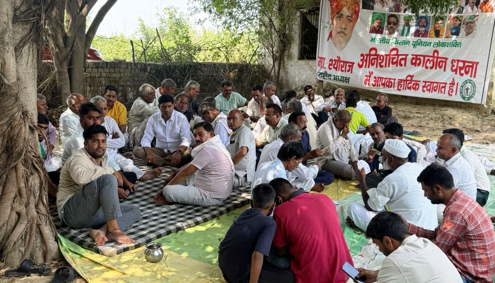  किसानों की मूलभूत समस्याओं का गंभीरता से समाधान करे शासन प्रशासन। मास्टर श्यौराज ( भारतीय किसान यूनियन लोकशक्ति )