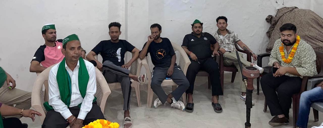 नोएडा - सदरपुर गांव में हुई किसान एकता महासंघ की बैठक किया संगठन विस्तार I