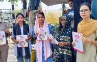 जनपद- हाथरस- नारी शक्ति की कोई सीमा नहीं होती, बस उन्हें अवसर और समर्थन चाहिए I
