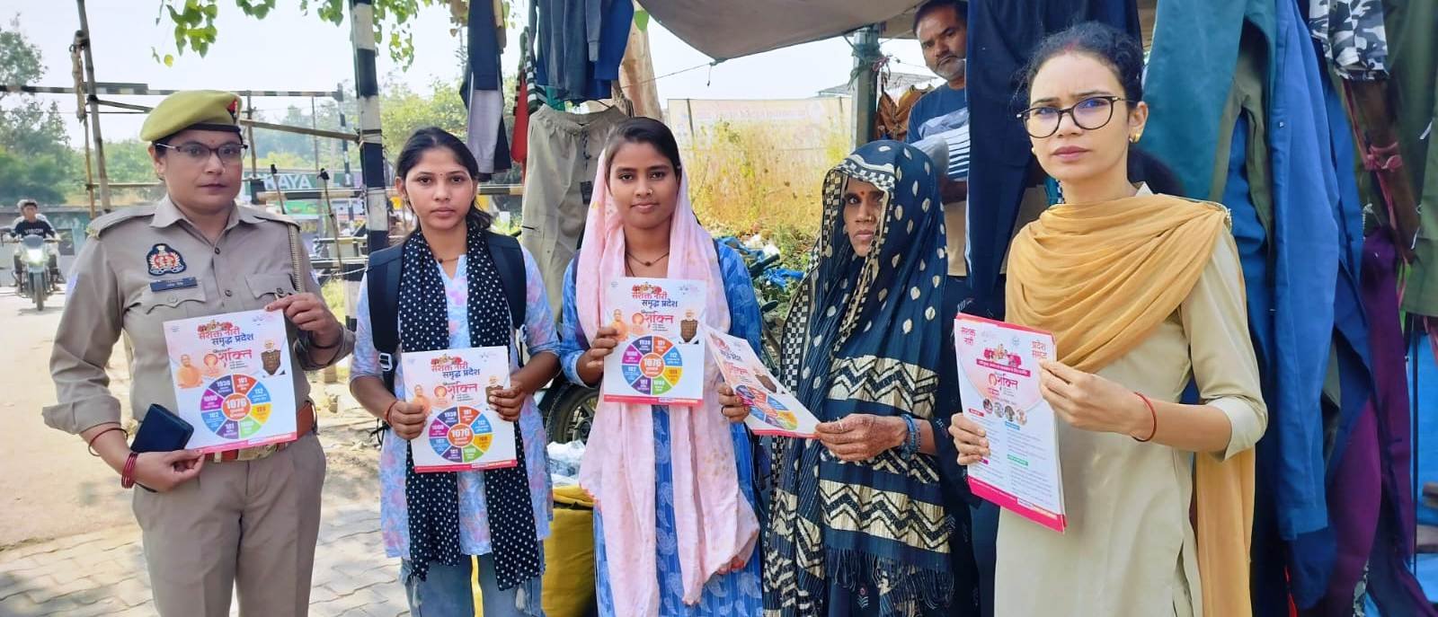 जनपद- हाथरस- नारी शक्ति की कोई सीमा नहीं होती, बस उन्हें अवसर और समर्थन चाहिए I