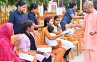 गोरखपुर- जनता दर्शन में 300 लोगों की समस्याएं सुनीं सीएम योगी आदित्यनाथ ने,लोगों से बोले - चिंता मत करिए, होगी प्रभावी कार्रवाई I