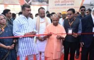 भदोही- एक देश टैरिफ लगाएगा तो हम 10 नए देशों में रास्ते खोलेंगे : यूएस टैरिफ पर बोले सीएम योगी I