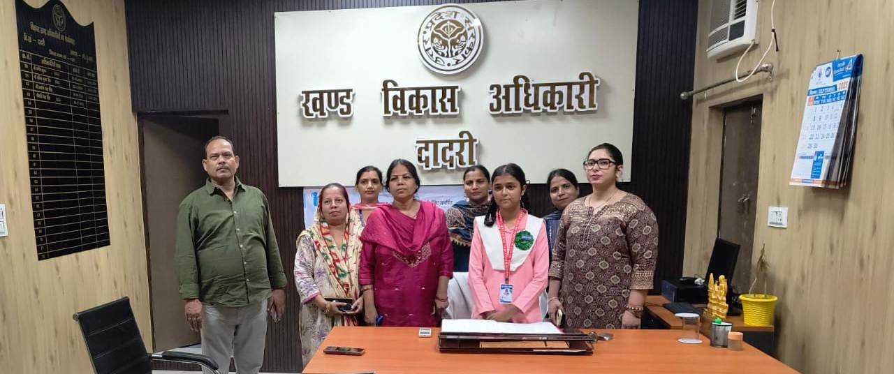 मिहिर भोज बालिका इंटर कॉलेज दादरी की छात्रा गौरांगी”बनी मिशन शक्ति 5.0 के अंतर्गत “एक दिन की B.D.O,