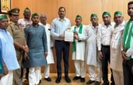 नोएडा :-किसान एकता महासंघ ने क्षेत्रीय किसानों व गांवो की समस्याओं को लेकर नोएडा प्राधिकरण में की वार्ता I