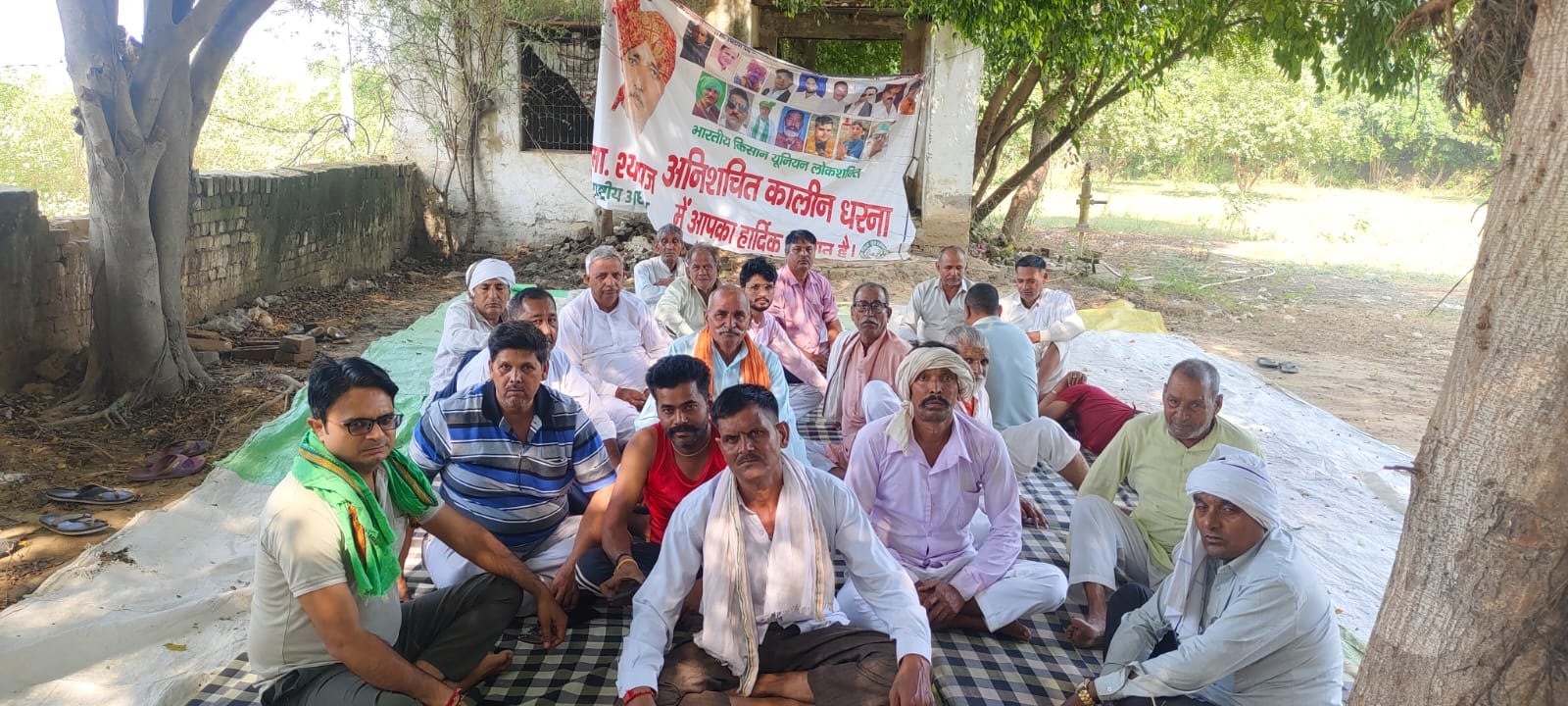 रौनीजा (गौतमबुद्धनगर)- 75वें दिन भी रौनीजा में गूंजा किसानों का संघर्ष ,29 अक्टूबर को कार्यकारिणी बैठक में तय होगी अगली रणनीति