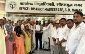 ग्रेटर नोएडा-पीड़ित किसानों ने उठाई 4% आबादी भूखंड की मांग, सभी को मिले बराबरी का हक I