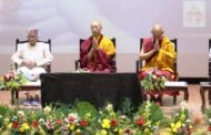 ग्रेटर नोएडा- गौतम बुद्ध विश्वविद्यालय में अंतरराष्ट्रीय अभिधम्म दिवस और दो दिवसीय अंतरराष्ट्रीय सम्मेलन का भव्य आयोजन I