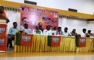 दादरी- दादरी विधानसभा पर आयोजित हुआ जीएसटी सुधारों पर विशेष कार्यक्रम I
