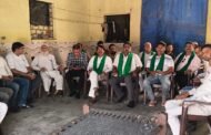 नोएडा मे मासिक बैठक ग्राम बरौला सेक्टर 49 कार्यालय (प्रदेश उपाध्यक्ष अनिल बैसोया) पर आयोजित- भारतीय किसान यूनियन (भानु)