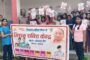 दादरी- दादरी विधानसभा पर आयोजित हुआ जीएसटी सुधारों पर विशेष कार्यक्रम I