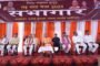 गाजियाबाद- गाजियाबाद में यशोदा मेडिसिटी के लोकार्पण समारोह में सम्मिलित हुए मुख्यमंत्री योगी आदित्यनाथ I