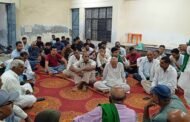 नोएडा- किसानों का शोषण नहीं होने देंगे-अशोक चौहान I