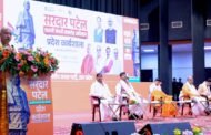 लखनऊ- हमारा संकल्प, 'एक भारत श्रेष्ठ भारत', कांग्रेस-सपा का 'फूट डालो, हुकूमत करो' : योगी आदित्यनाथ I