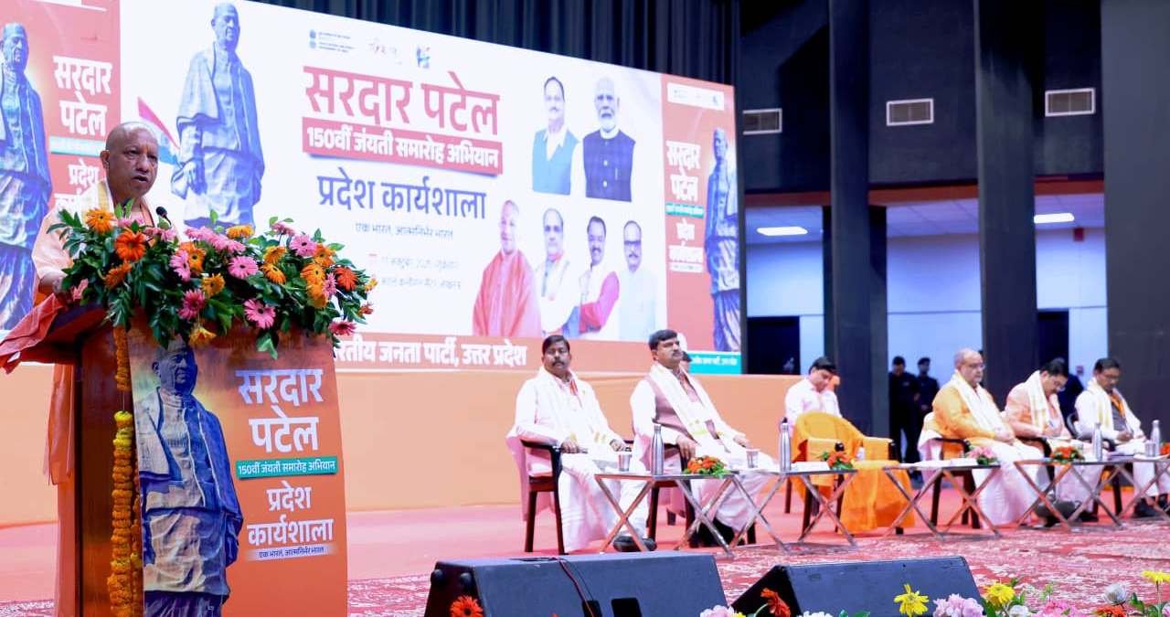 लखनऊ- हमारा संकल्प, 'एक भारत श्रेष्ठ भारत', कांग्रेस-सपा का 'फूट डालो, हुकूमत करो' : योगी आदित्यनाथ I