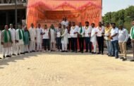 दनकौर- हरीश मलिक बने किसान एकता महासंघ के जिला महासचिव गौतम बुद्ध नगर I