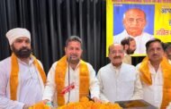 नई दिल्ली- सरदार पटेल की 150वीं जयंती पर अखिल भारतीय गुर्जर महासभा का भव्य आयोजन I