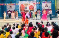 ग्रेटर नोएडा - हिन्दुओं के प्रमुख त्योहारों में से सबसे प्रमुख पर्व है दिवाली-जी. डी गोयनका पब्लिक स्कूल