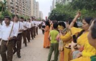 ग्रेटर नोएडा- संघ का शताब्दी वर्ष: ग्रेटर नोएडा और ग्रेनो वेस्ट में 94 स्थानों पर 8000 पूर्ण गणवेश में स्वयंसेवकों ने मनाया विजय दशमी सहित संघ का शताब्दी वर्ष।