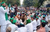 नोएडा प्राधिकरण पर अनिश्चितकालीन धरना प्रदर्शन शुरू-भारतीय किसान यूनियन मंच -अशोक चौहान