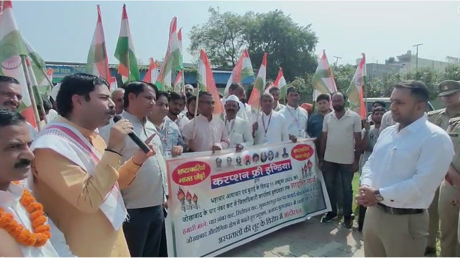 सिकंदराबाद :- मूलभूत समस्याओं के समाधान हेतु करप्शन फ्री इंडिया में निकाला पैदल मार्च।
