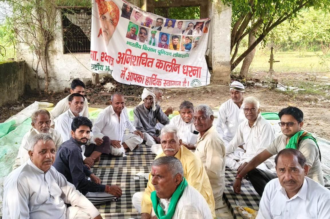 ग्रेटर नोएडा- ग्राम रौनीजा में किसानों का धरना 71वें दिन भी जारी, शासन-प्रशासन की बेरुखी पर फूटा आक्रोश (राष्ट्रीय अध्यक्ष मास्टर श्यौराज सिंह)
