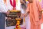 अयोध्या- 56 घाटों पर जगमगाएंगे 28 लाख दीप, अयोध्या में रचेगा नया विश्व रिकॉर्ड I