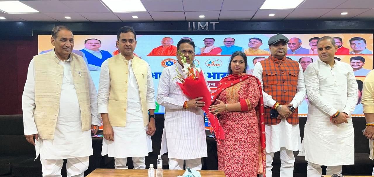 ग्रेटर नोएडा - “आत्मनिर्भर भारत संकल्प अभियान के निमित्त युवा सम्मेलन” का भव्य आयोजन I