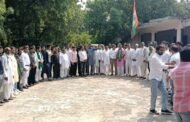 दनकौर :- 21 नवम्बर को जेवर से शुरू करेगा किसान अधिकार बचाओ पदयात्रा ( किसान एकता संघ संगठन)