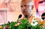 वाराणसी- शांति व सौहार्द का मार्ग प्रशस्त करना है तो सबको सनातन धर्म की ही शरण में आना पड़ेगाः योगी I