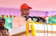 लखनऊ- पुलिसकर्मियों का बलिदान प्रदेश और देश की अमूल्य पूंजी: मुख्यमंत्री I