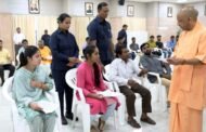 लखनऊ- हर चेहरे पर खुशी और संतुष्टि ही सरकार की प्राथमिकता: सीएम योगी I