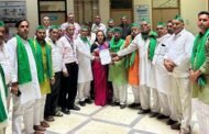 ग्रेटर नोएडा- शारदा हॉस्पिटल आयुष्मान कार्ड धारकों से इलाज के नाम पर लूटा जा रहा है सरकारी धन किसान एकता महासंघ ने सौपा ज्ञापन I
