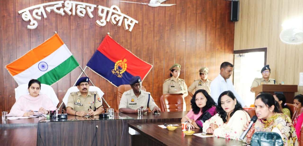 बुलन्दशहर-मिशन शक्ति अभियान 5.0 के अन्तर्गत पुलिस लाइन सभागार में कार्यशाला का आयोजन I