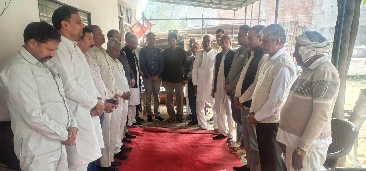 ग्रेटर नोएडा -किसान सभा किसान संघर्ष मोर्चा के बैनर पर 10% प्लाट, नए कानून, आबादी निस्तारण के मुद्दे पर कलेक्ट्रेट पर आंदोलन एवं प्रदर्शन